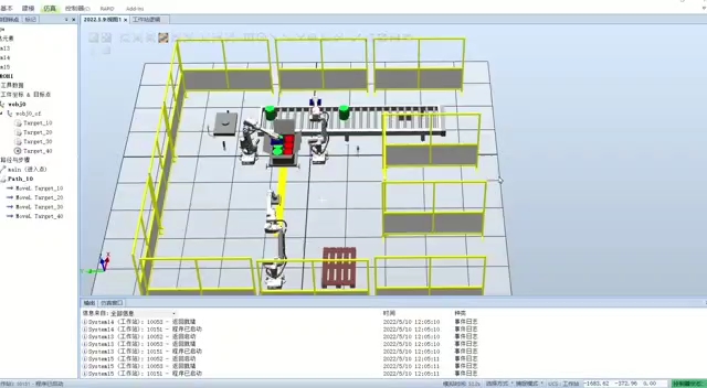 PLC控制robotstudio工作站哔哩哔哩bilibili