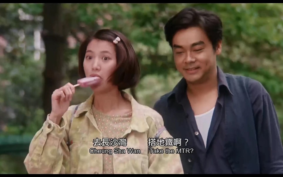 新不了情-万芳自剪辑mv