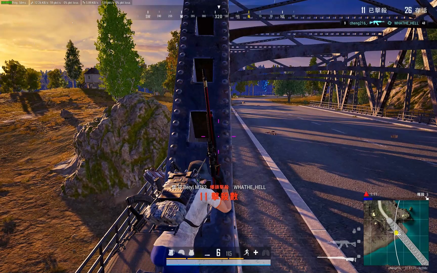 绝地求生服务器繁忙,绝地求生服务器非常繁忙是什么意思 绝地求生服务器繁忙,绝地求生服务器非常繁忙是什么意思