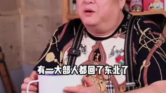 Video herunterladen: 清朝灭亡以后满人去哪里