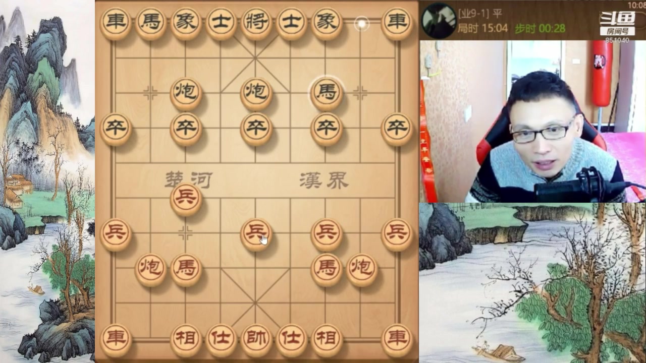 八卦象棋大师 20211231 凌晨 录播网络游戏热门视频