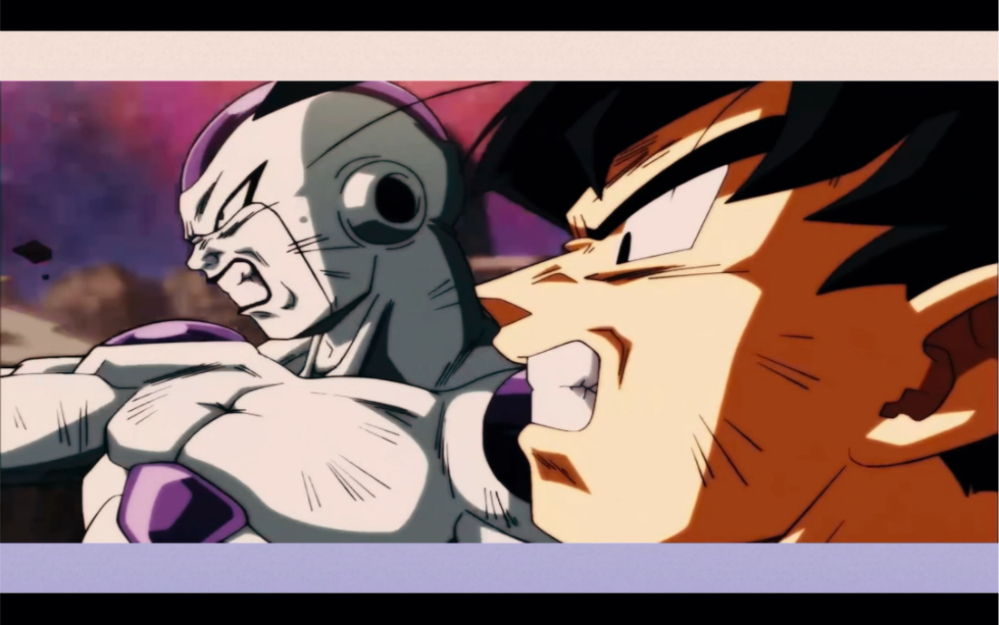 孙悟空弗利萨联手对抗宇宙强者