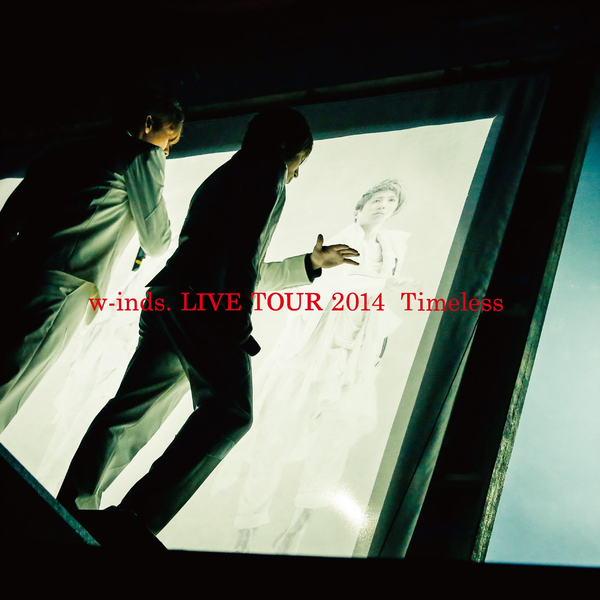 DVD Blu-ray w-inds. Timeless グッズ　CD LIVE w-inds.LIVE TOUR 2014 