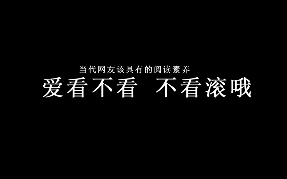 [图]【有关热爱】诗 人 之 死//于沸腾人海剥离 我即群星