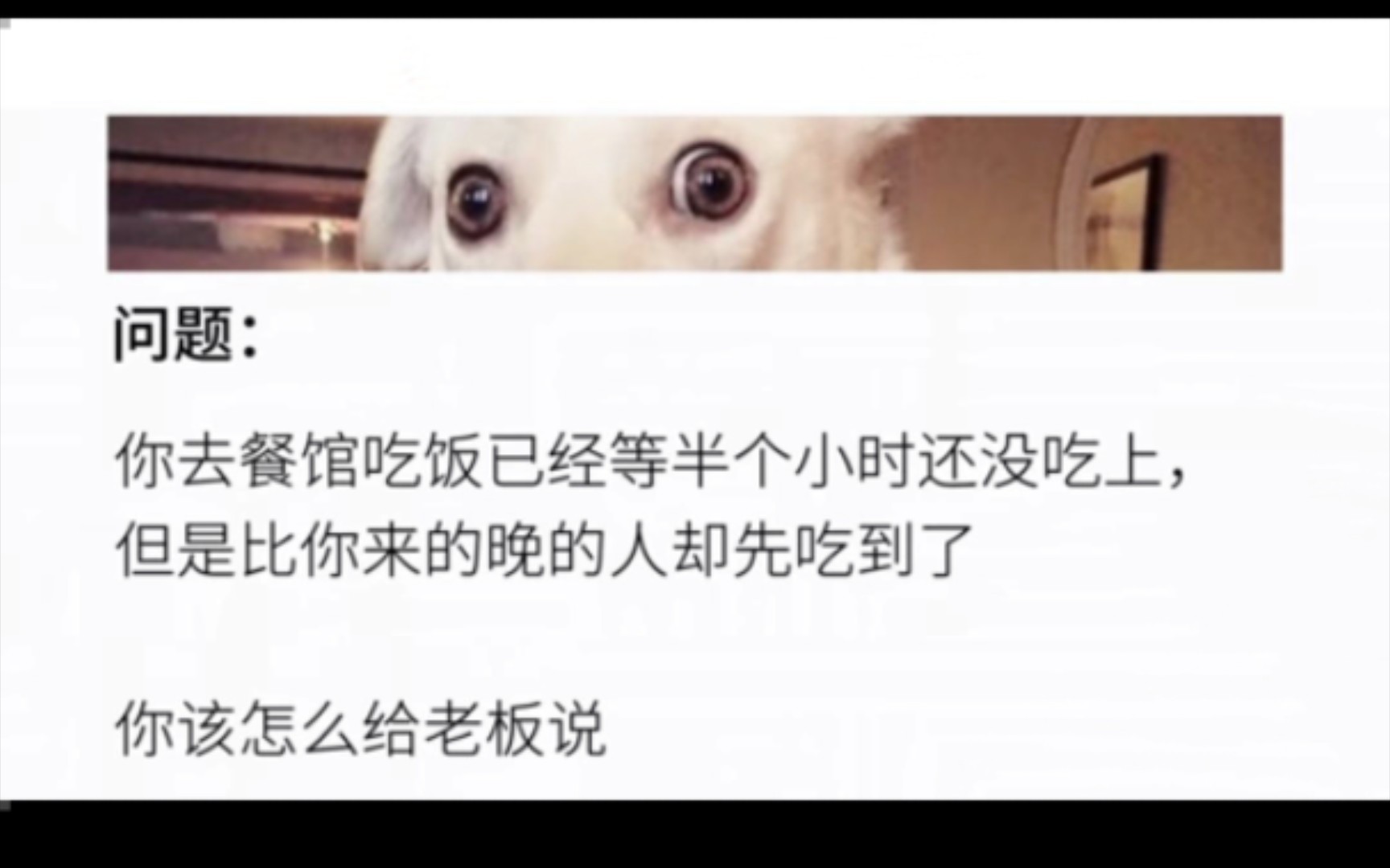 沙雕图片:喝多了哔哩哔哩bilibili