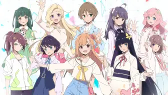 【中字·正式PV】”就算失败也还有下次。”活着好难部！ LOVELIVE! BLUEBIRD