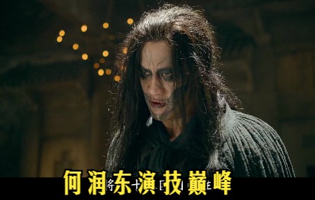 他本是隐士高手,却受尽凌辱,二十分钟看完《三少爷的剑》哔哩哔哩bilibili