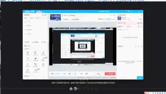 雨