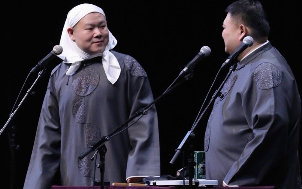 【岳云鹏孙越】高清无噪助眠音频《出淤泥而不染之花》