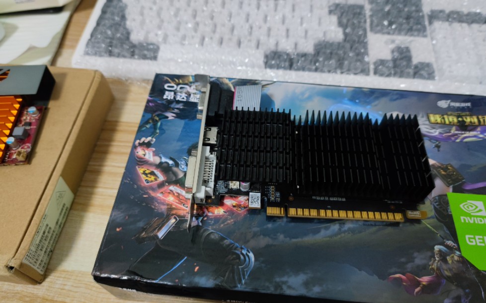 开箱昂达gt710显卡,亮机卡