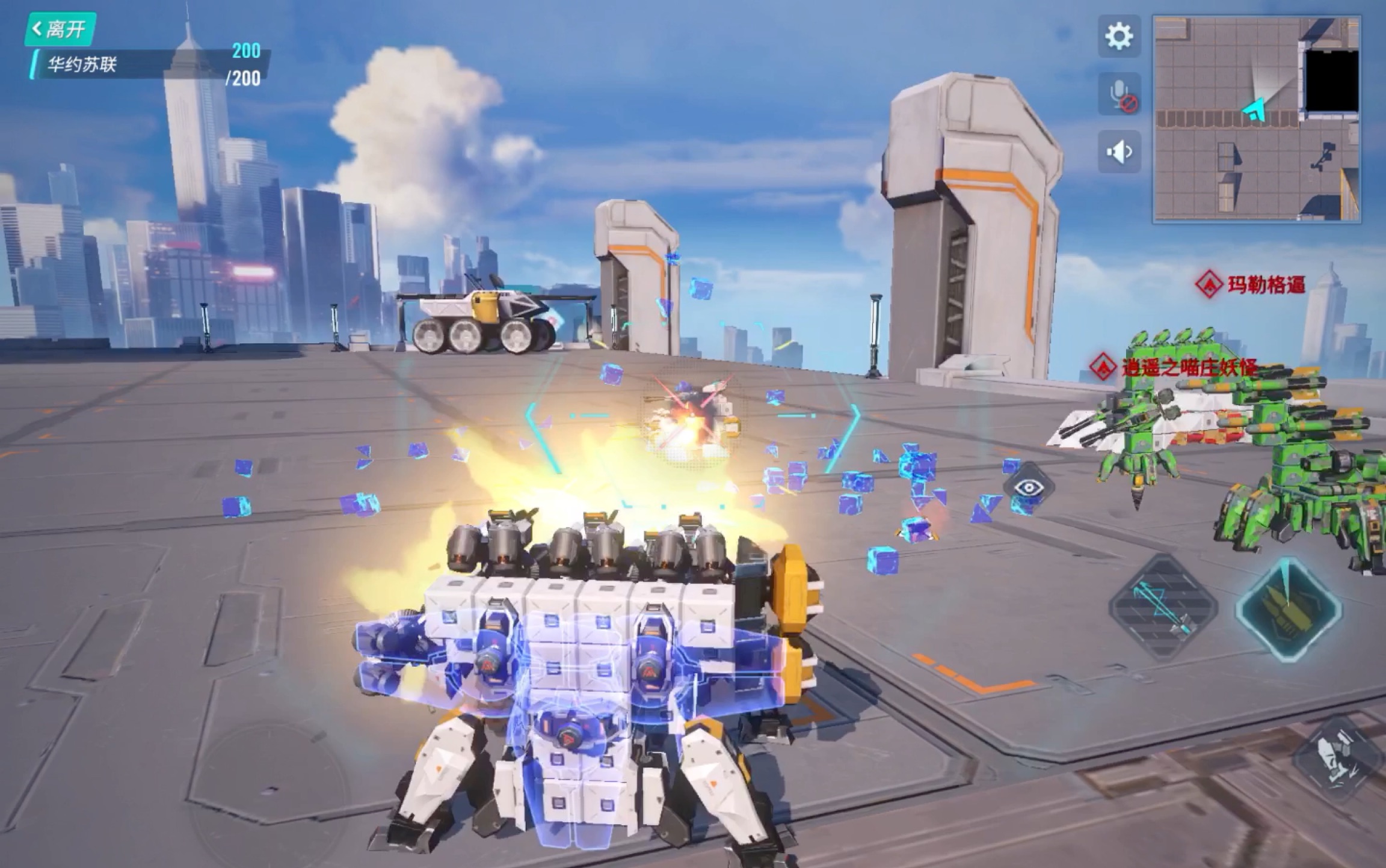 活动  【重装上阵】7联装"午夜派对"机炮 威力测试