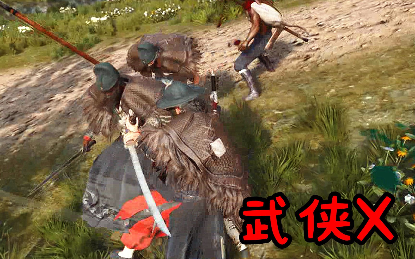 【z小驴 小源】武侠x~侠客也来吃鸡!刀枪剑戟齐上阵!