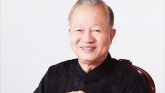曾仕强：为什么一个很帅的男人，会娶一个很丑的妻子？