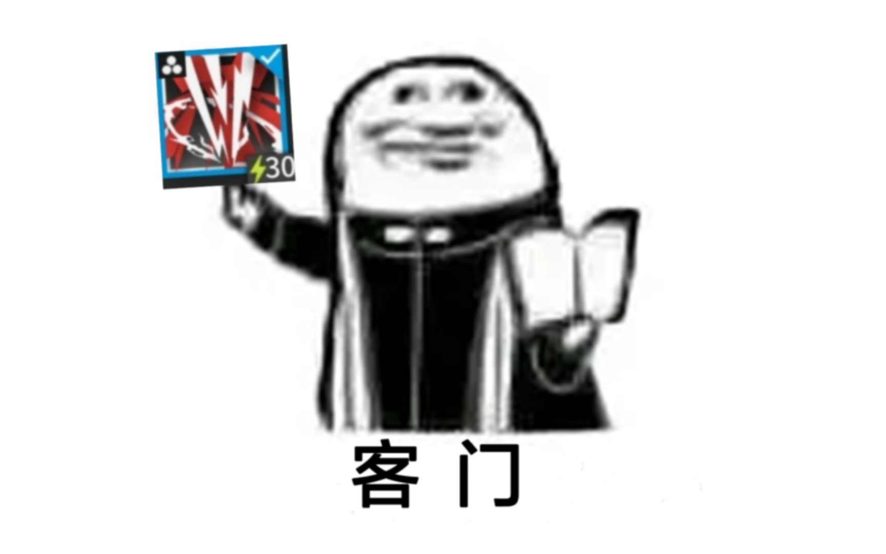 【明日方舟】"引航者试炼#2"tn-2初始试炼/异客单核