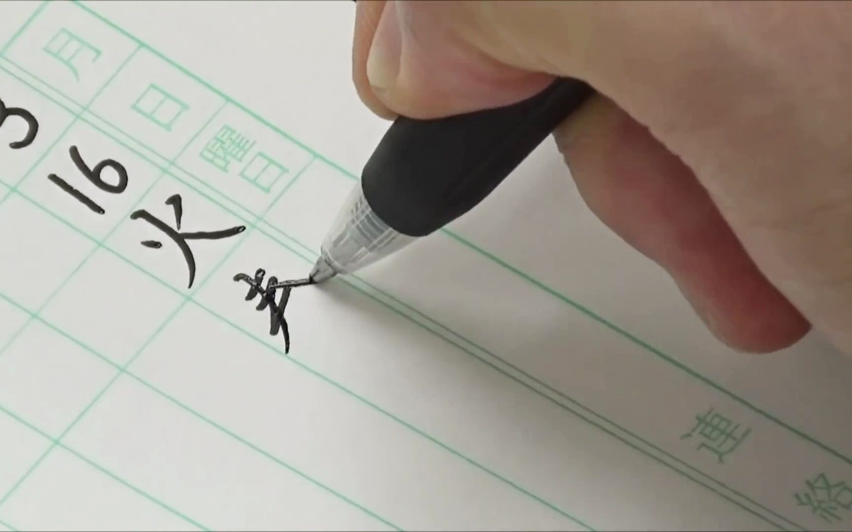 活动作品小学生模仿老师笔迹给母亲写通知