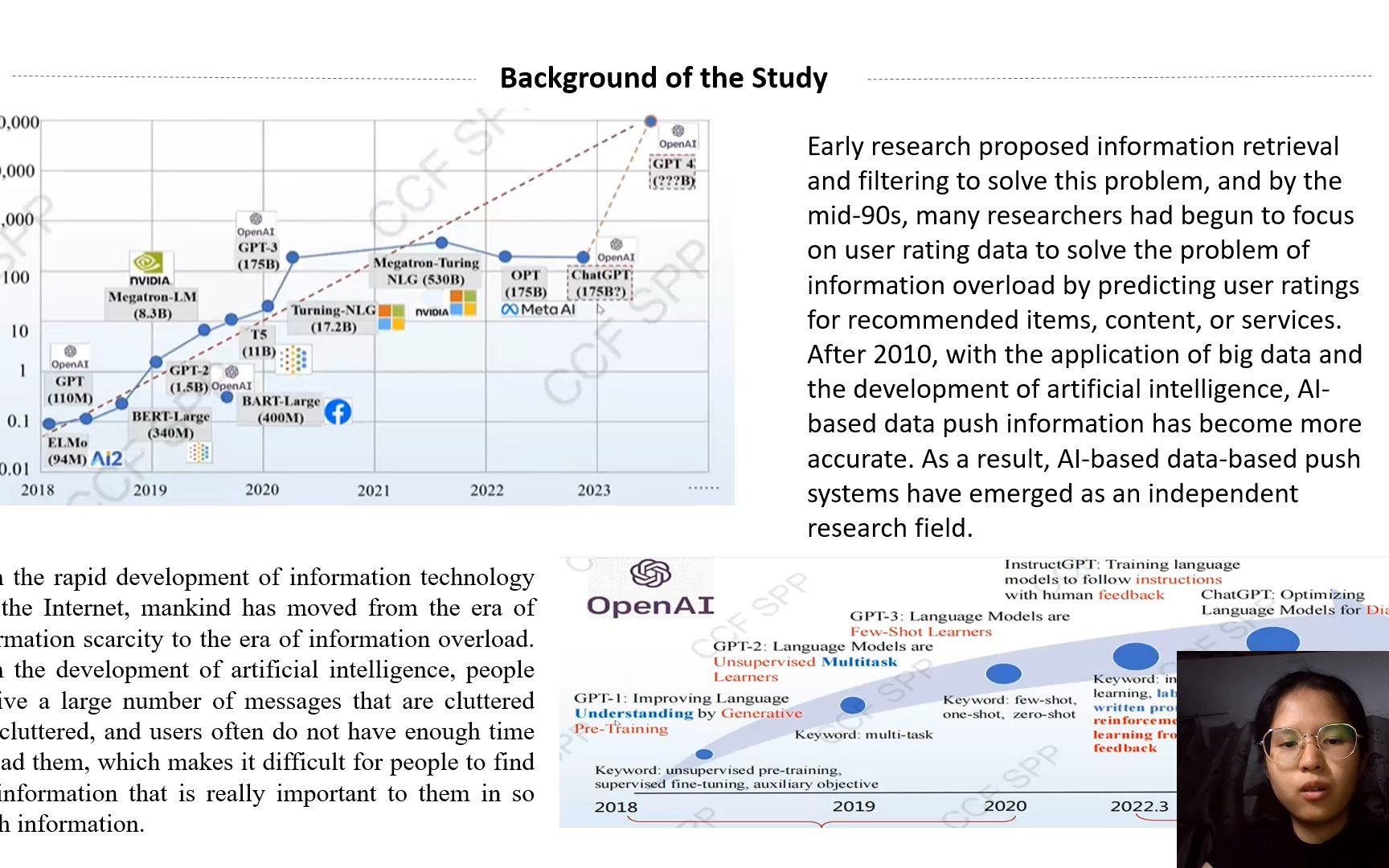 [图]AIMEE-[2496]-The Impact of Data-Based Boosting on User Click-through Intention u