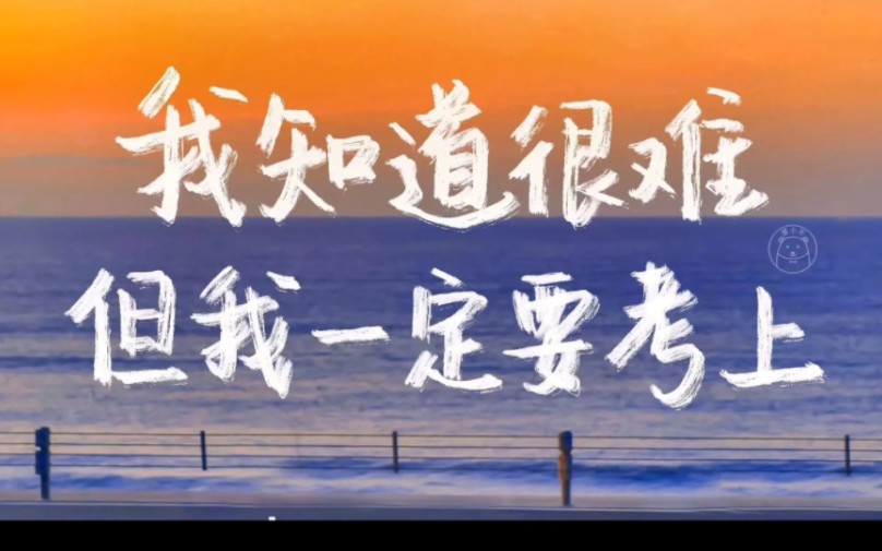 好吧,我的进步空间还很大