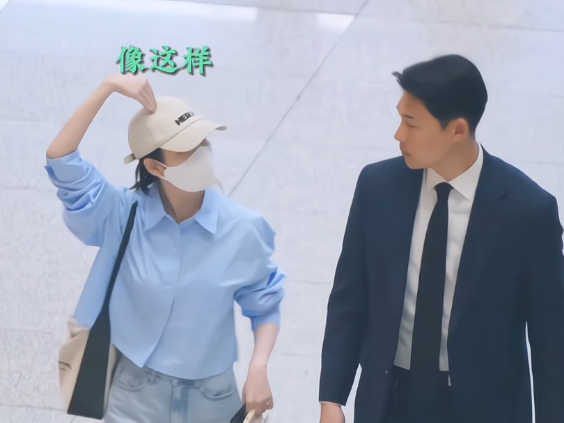 两保镖被她玩得团团转【李知恩iu】