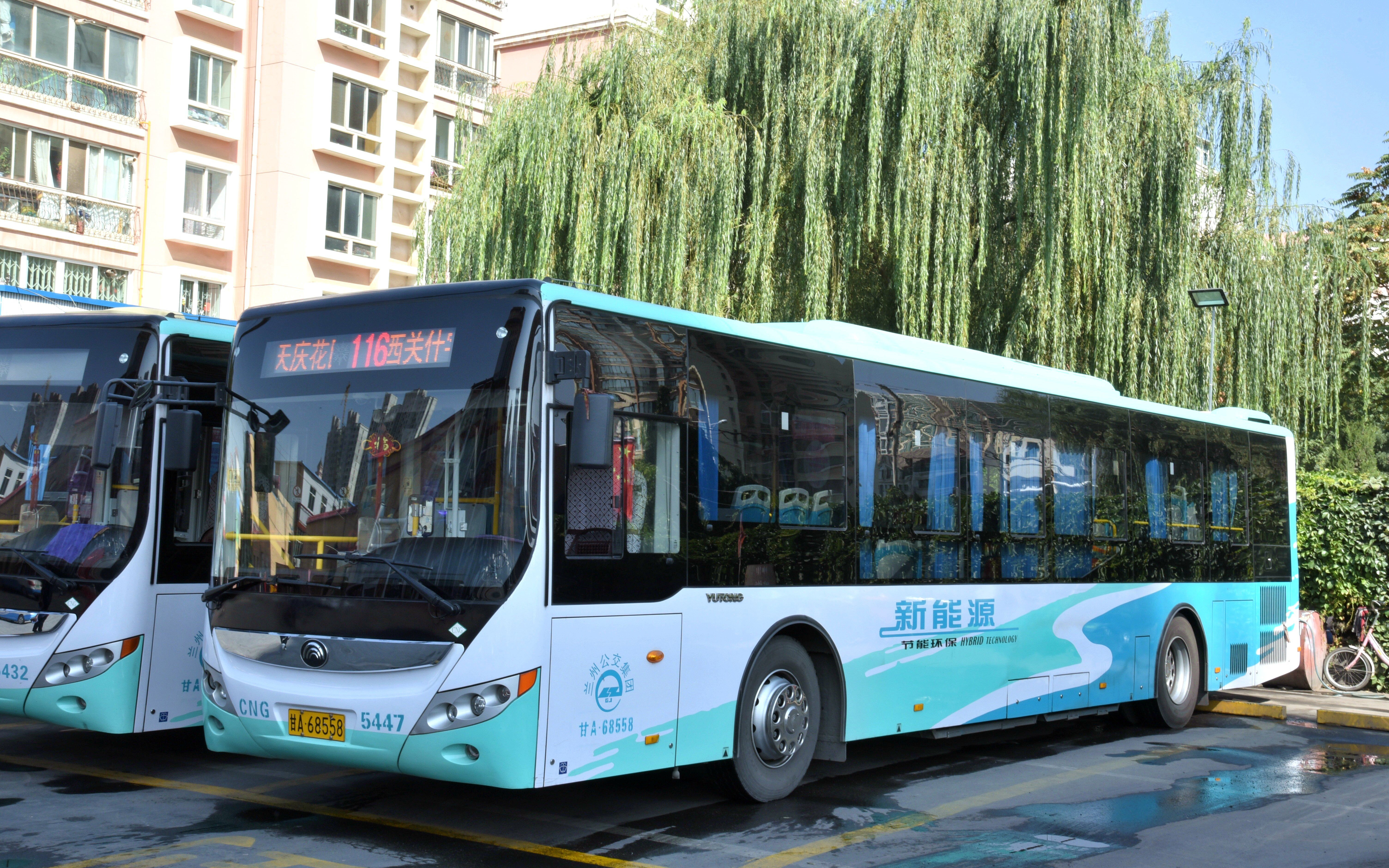 【2p为60fps前挡重制版】【雁滩风景#1】兰州公交116路 天庆花园