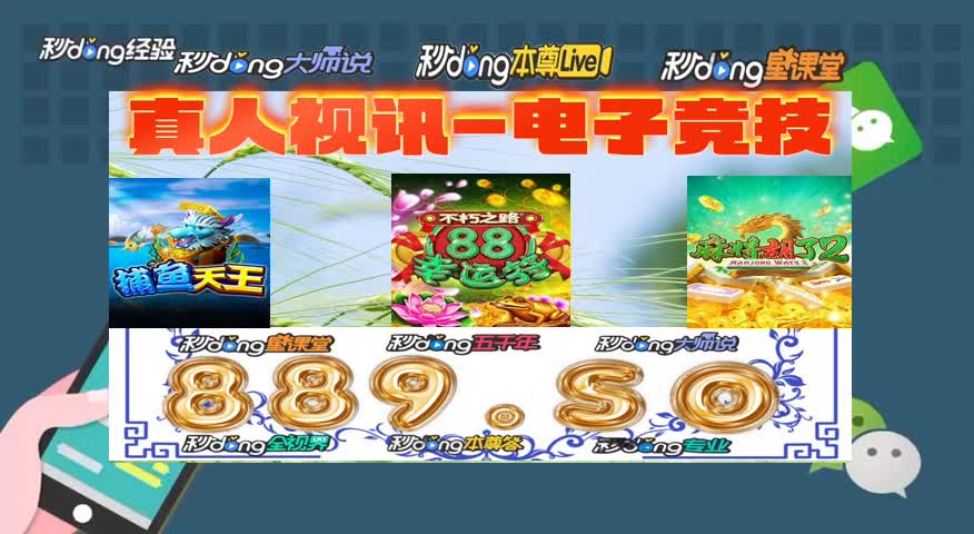 一分钟后知道hy电玩城正版下载-bilibili