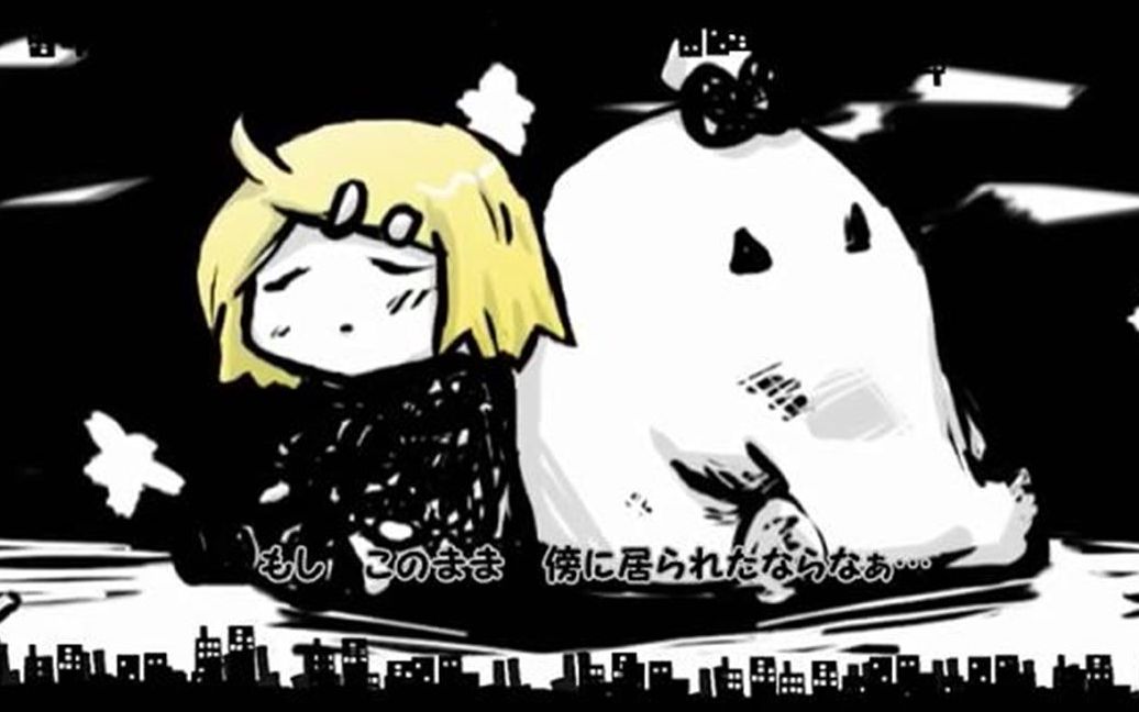 [图]【鏡音リン】黎明前【きの（嘆きのＰ）】