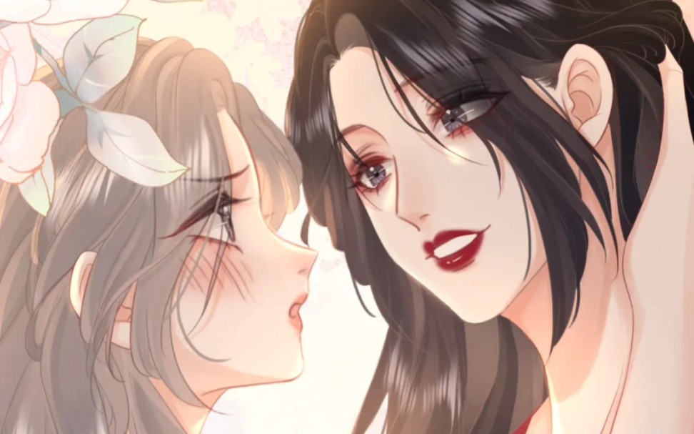 顾小姐和曲小姐