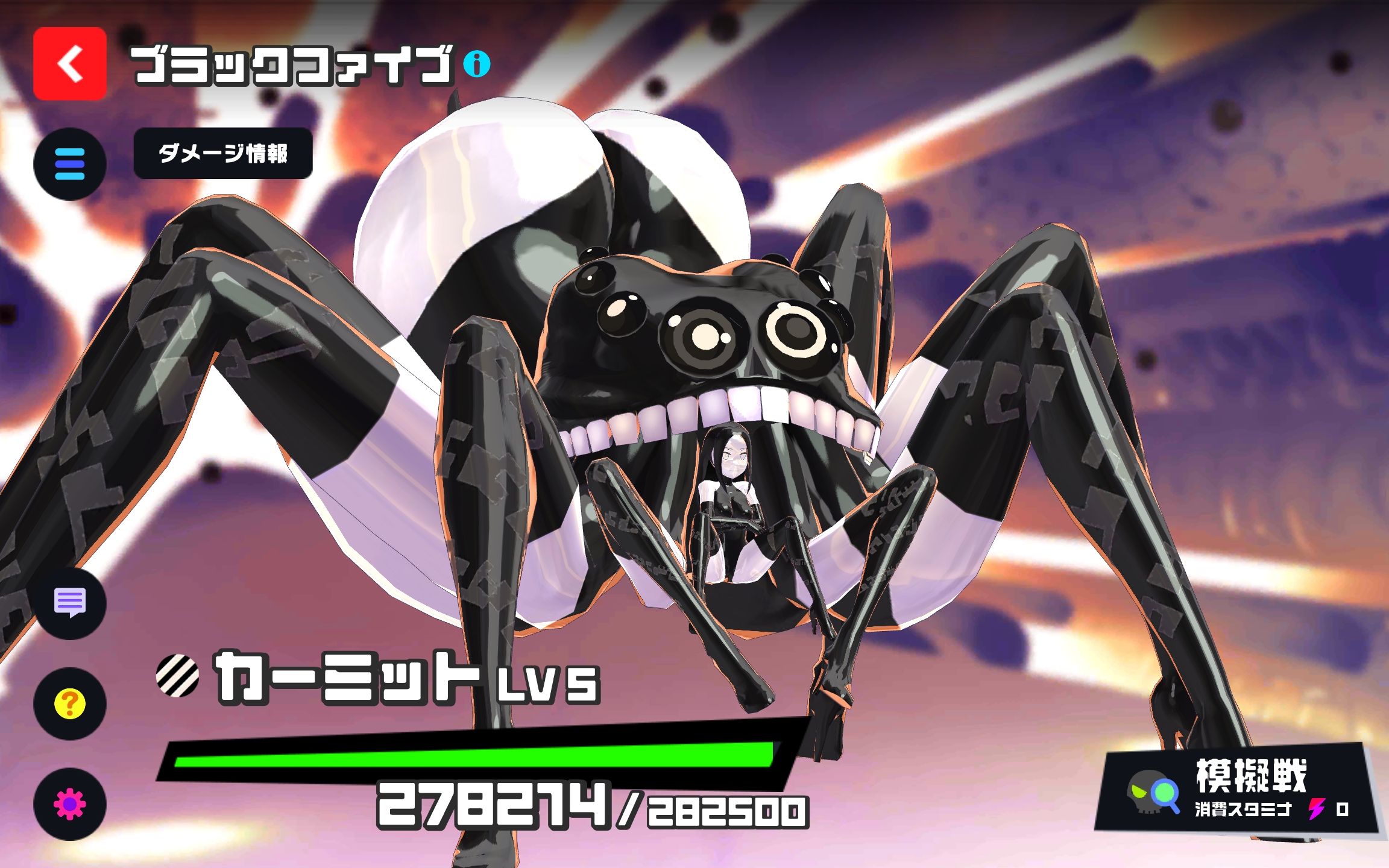 12亿日元制作费用动漫风魔法少女养成rpg魔法美神mgcmmagicami试玩