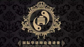 新国辩 肥胖税辩论赛复盘 东吴vs爱丁堡 哔哩哔哩 つロ干杯 Bilibili 新国辩 肥胖税辩论赛复盘 东吴vs爱丁堡 哔哩哔哩 つロ干杯 Bilibili