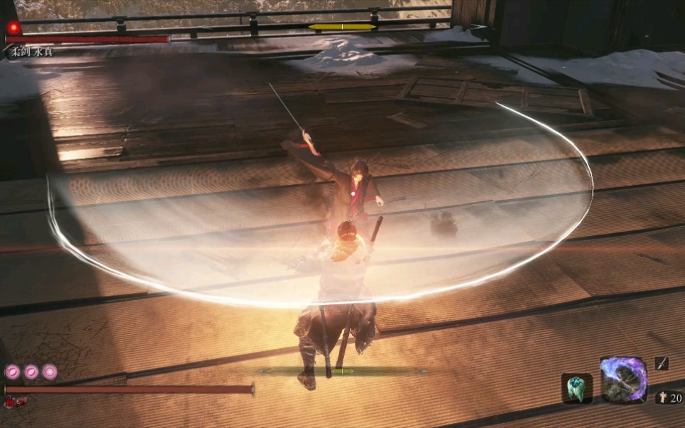 永真十字斩,没有无伤