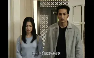 Download Video: 【蓝色生死恋】¥3我好像回到了那年，站在俊熙旁边的是恩熙（下）