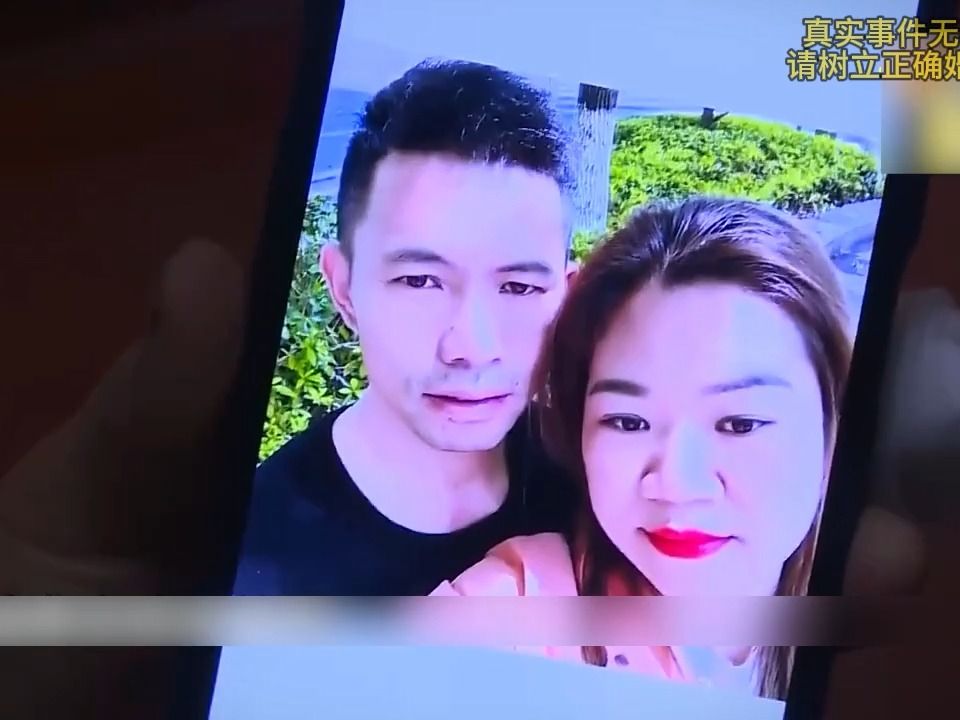 [图]美发店老板出轨女顾客，还当街暴打妻子，卑微的妻子恳请丈夫回家