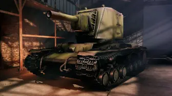 Download Video: 【Enlisted】Kv-2 1939型展示