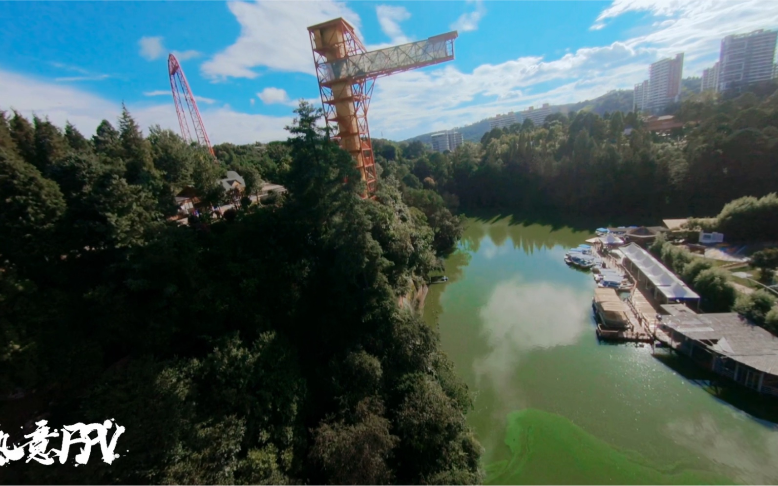 云南昆明安宁玉龙湾蹦极,带你看不一样的视角!