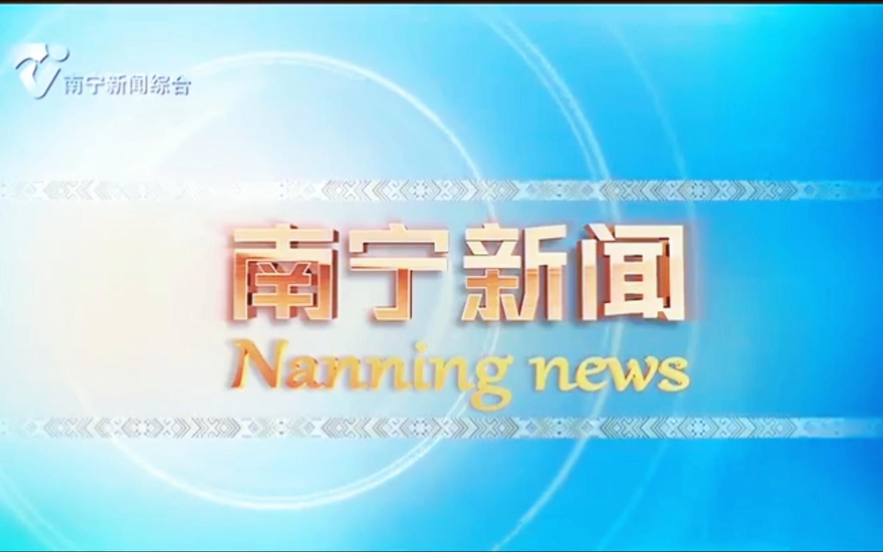 国内消息
最新消息10条2022（国内消息
最新消息10条简短）〔国内最近消息〕