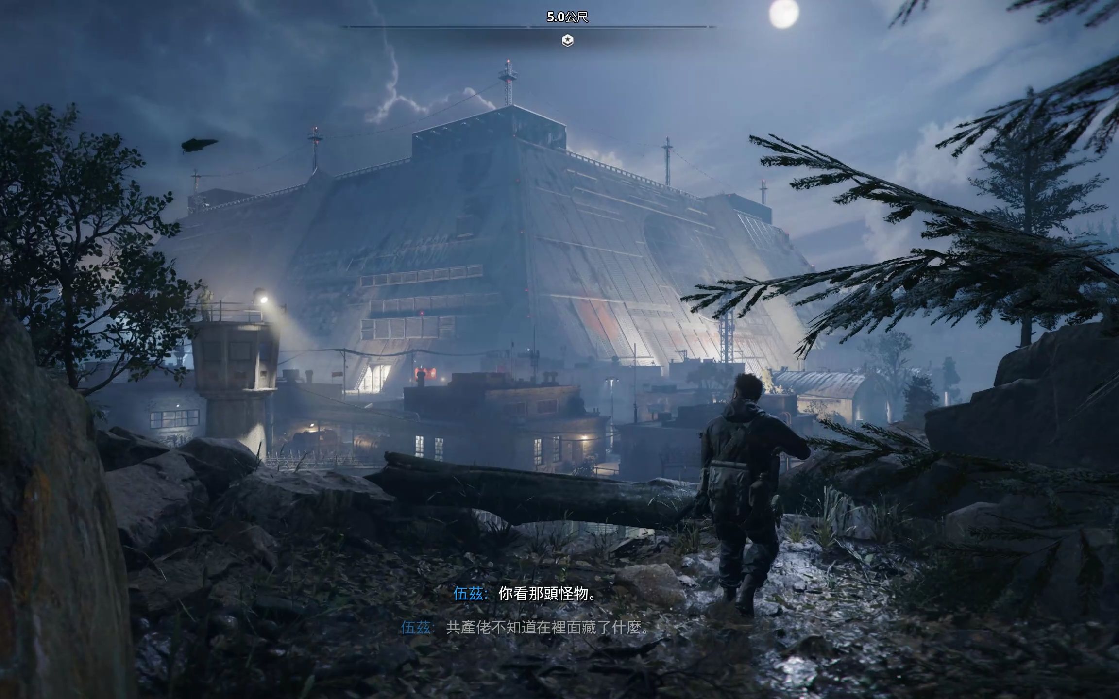 rtx30904k144全特特效下的使命召唤17冷战无路可逃突突突难度