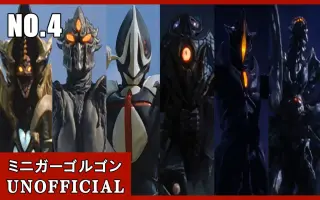 根源性破灭招来体 哔哩哔哩 Bilibili