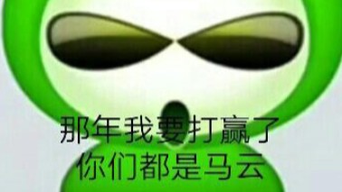 穿越二战首秀一一第二集哔哩哔哩bilibili