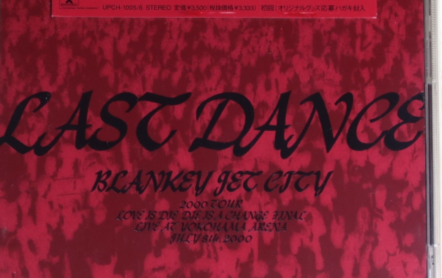 Blankey Jet City】【LIVE】LAST DANCE_哔哩哔哩_bilibili