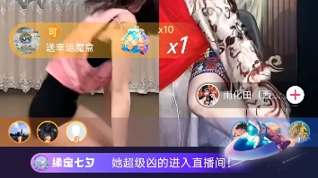 王笑笑和雨化田的直播PK笑死了哔哩哔哩bilibili