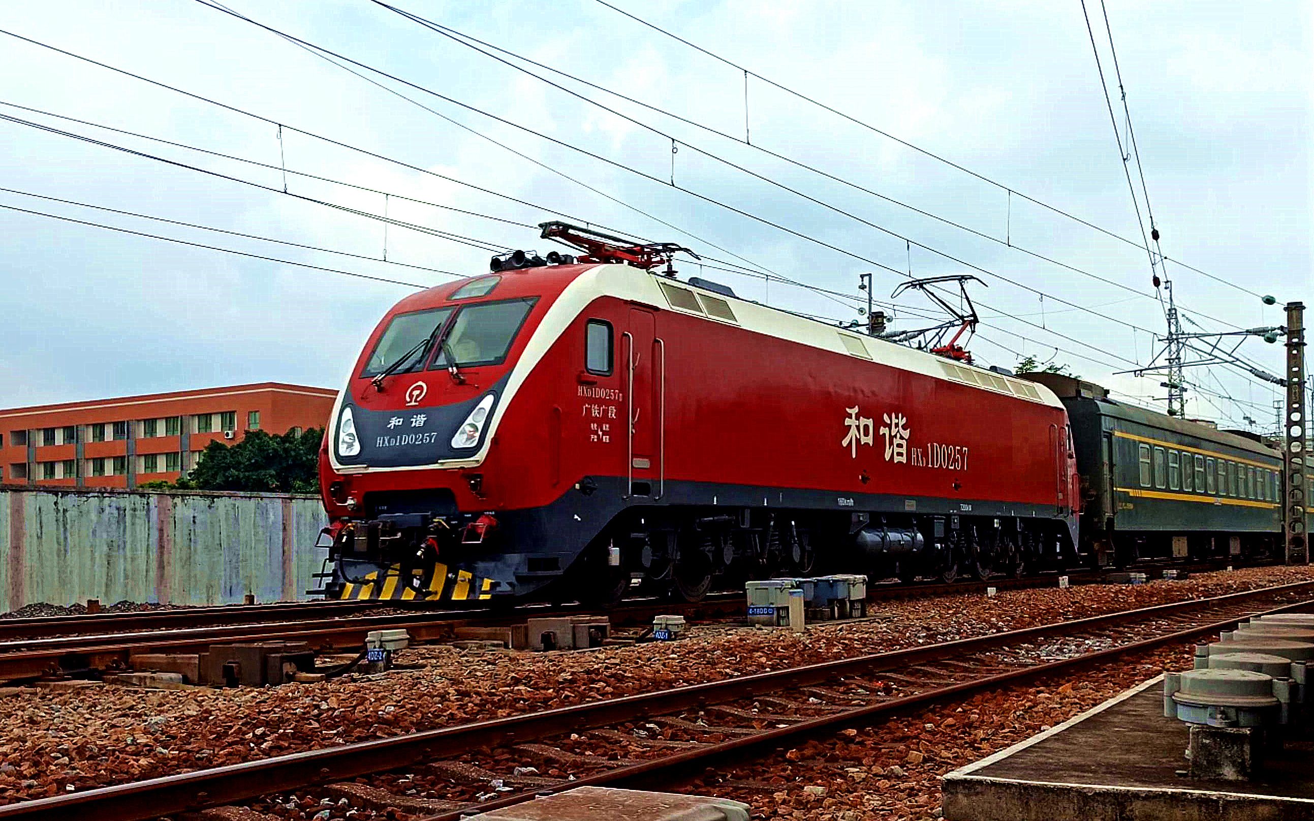 广铁广段 hxd1d 0257"红枣"牵引客车k1295银川-广州通过源潭站_哔哩