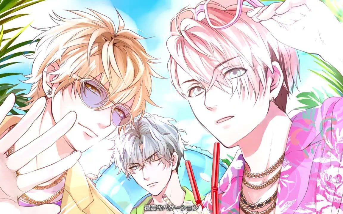 [图]【URADOL/MV】「Summer Vacation」 Stage/moving