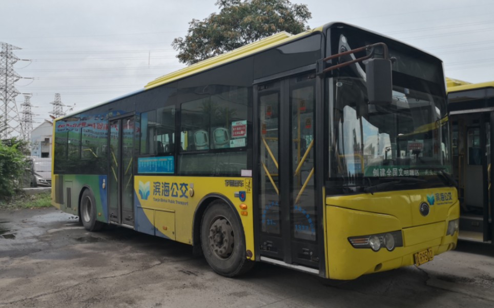 【宇通鹰眼】天津滨海公交937路宇通鹰眼10米油电混合动力客车进东江
