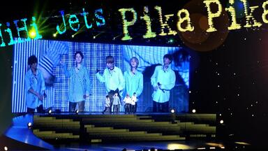 中字] HiHi Jets_「FRONTLINE」from五骑当千演唱会_220109_哔哩哔哩_