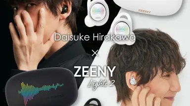 Zeeny Lights 2-哔哩哔哩_Bilibili