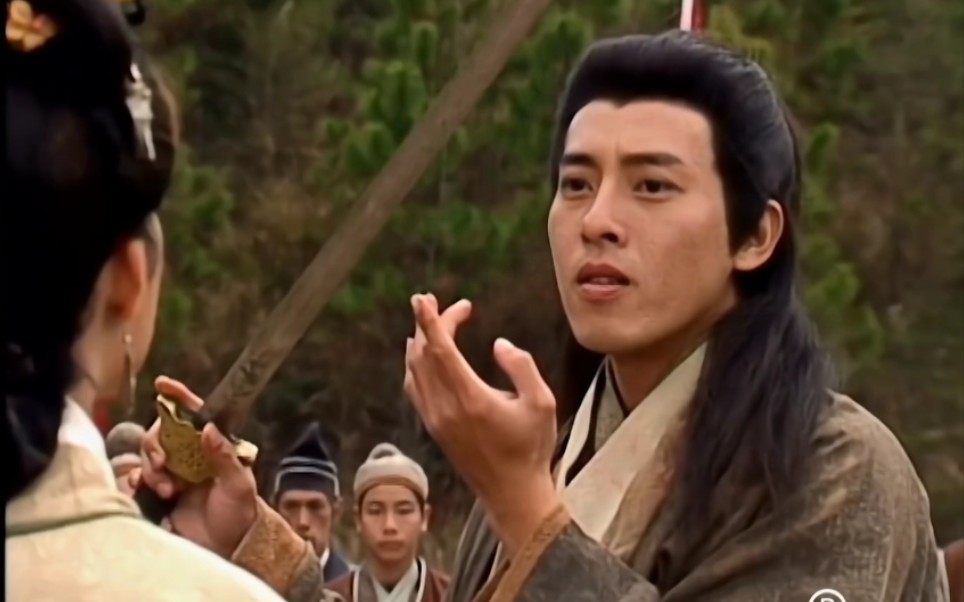 吕颂贤版笑傲江湖,这令狐冲也是的,在大是大非时候竟然还在那里秀恩爱