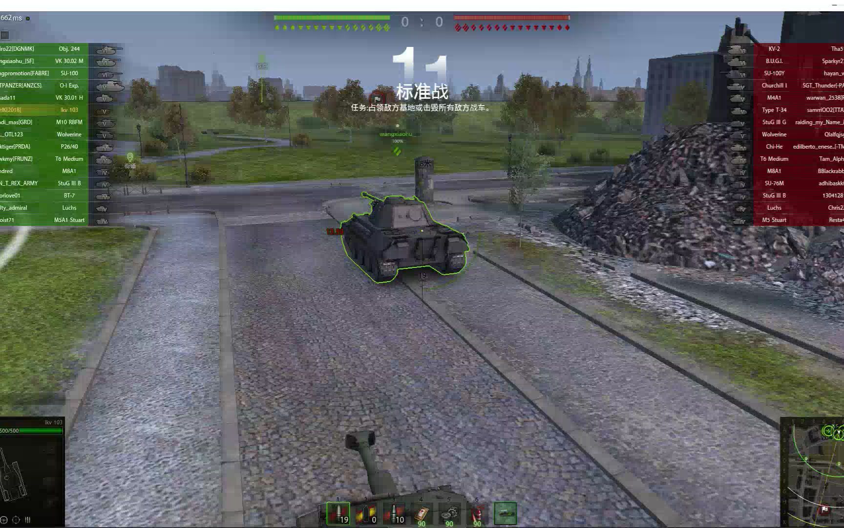 russianclangames坦克世界亚服瑞典坦歼是我用过最上手的了