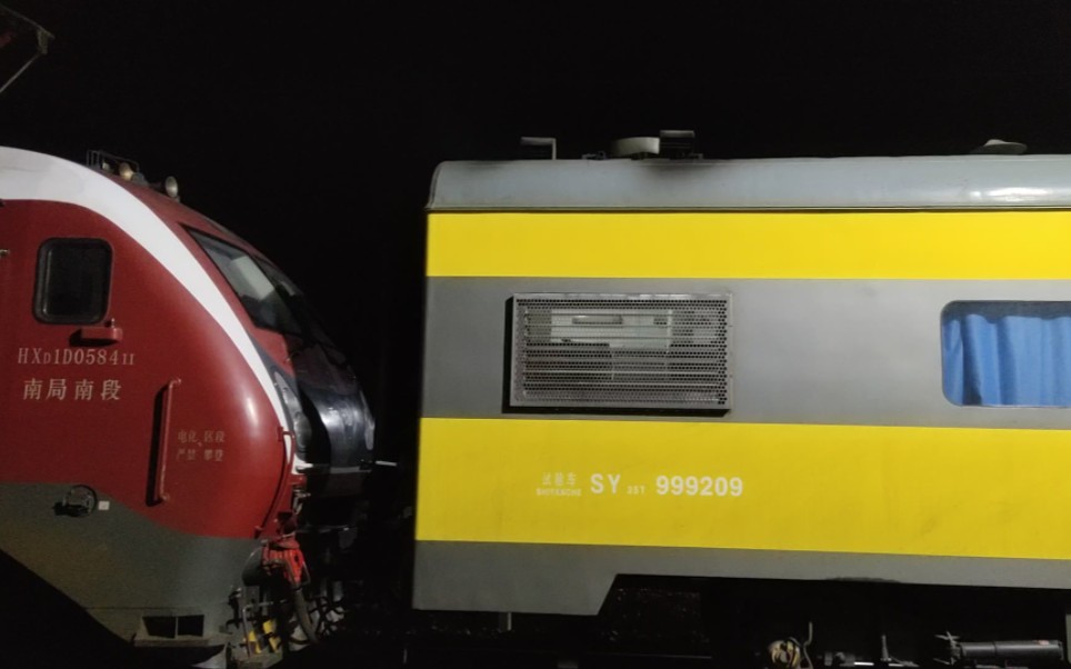 2021 12.17 k287次机后附挂999209国铁集团电务检测车