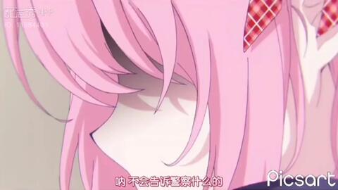 ♫ Happy Sugar Life OP - One Room Sugar Life 【日中歌詞】【FULL】_哔哩哔哩_bilibili