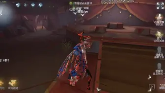 【第五人格】杰克局惊险获胜！！！