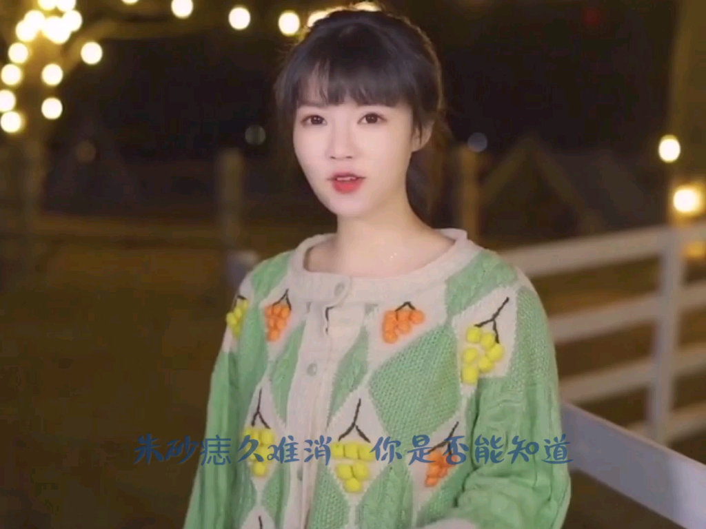 【饭思思】饭思思最火翻唱合集,饭思思永远滴神